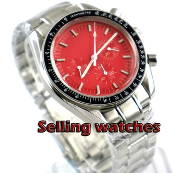 Bliger 40mm red sterile dial luxury stainless steel automatic movement men's fashion watch steel strap mechanical watch
Bliger 40mm red sterile dial luxury stainless steel automatic movement men's fashion watch steel strap mechanical watch