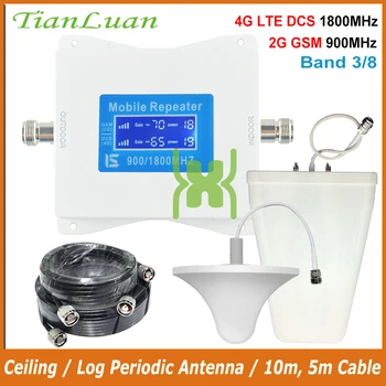 New Item 900mhz And Lte 1800mhz Signal Repeater Signal Enhance Organ Transceiver transceiver fixed wireless terminal wifi
New Item 900mhz And Lte 1800mhz Signal Repeater Signal Enhance Organ Transceiver transceiver fixed wireless terminal wifi