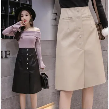 Fashion Women PU Skirt Spring Summer 2020 High Waist Pu Leather Skirt Female A-Line Button Skirt Lady Casual Elegant H339
Fashion Women PU Skirt Spring Summer 2020 High Waist Pu Leather Skirt Female A-Line Button Skirt Lady Casual Elegant H339