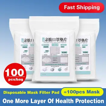 Mascherine Disposable Face Masks Mouth Replacement For Children Adult Breathable Mask Gasket Disposable Mask Filter Pad
Mascherine Disposable Face Masks Mouth Replacement For Children Adult Breathable Mask Gasket Disposable Mask Filter Pad
