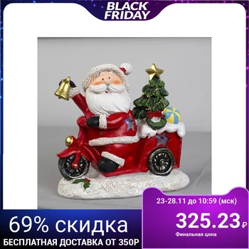 Ceramic light figure "Santa Claus on a motorcycle" 12 cm, 1 LED, AG10 * 3 (set), RGB 5133395
Ceramic light figure "Santa Claus on a motorcycle" 12 cm, 1 LED, AG10 * 3 (set), RGB 5133395