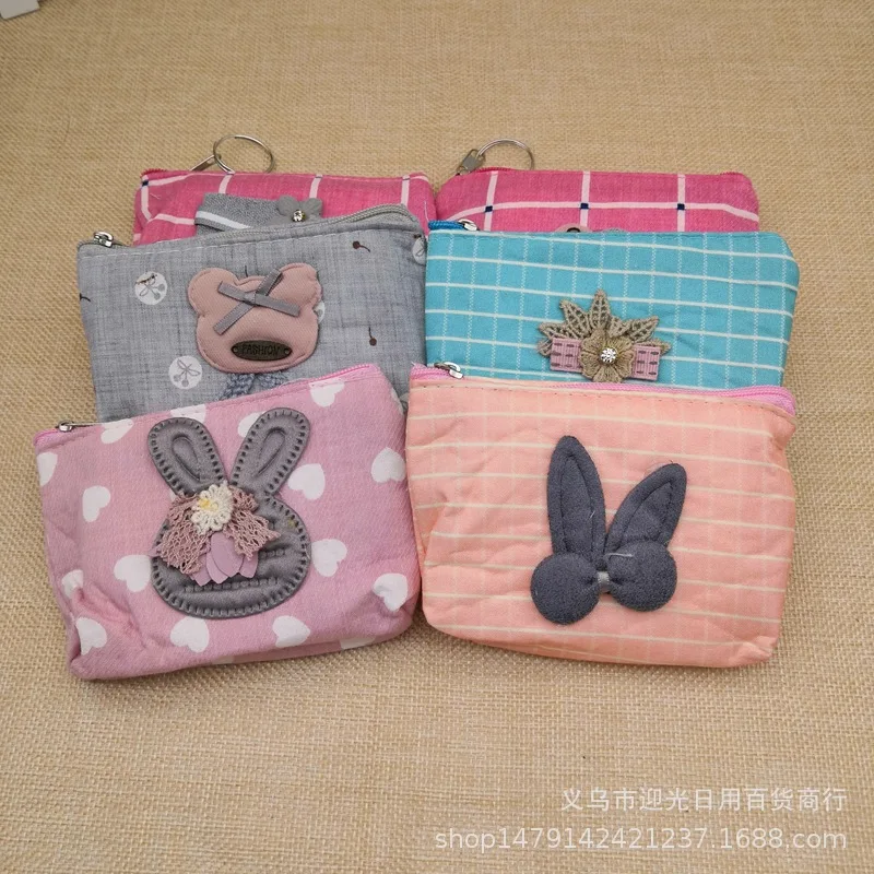 Purse Simple Fabric Zipper Small Wallet Creative Mini Coin Bag Student Wallet 2 Yuan Shop Supply of Goods
Purse Simple Fabric Zipper Small Wallet Creative Mini Coin Bag Student Wallet 2 Yuan Shop Supply of Goods