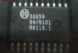 Free Delivery. 30259 car PC board vulnerability IC chips 
Free Delivery. 30259 car PC board vulnerability IC chips