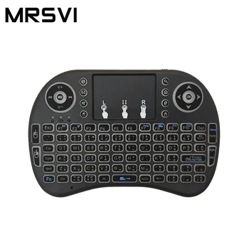 i8 Bulgarian 7 Color Backlit 2.4G Mini Wireless Keyboard TouchPad Mouse for Android TV Box, Mini PC, Laptop AZERTY
i8 Bulgarian 7 Color Backlit 2.4G Mini Wireless Keyboard TouchPad Mouse for Android TV Box, Mini PC, Laptop AZERTY