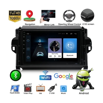 for Toyota Fortuner 2015-2018 9 inch Android 9.1 Stereo Car Bluetooth Radio MP5 Player GPS Navigation
for Toyota Fortuner 2015-2018 9 inch Android 9.1 Stereo Car Bluetooth Radio MP5 Player GPS Navigation