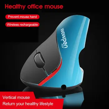 5D Wired Optical Gaming Mouse With USB Portable 1000DPI 2.4GH Ergonomic Upright Vertical Mouse For PC Desktop Laptop Computer
5D Wired Optical Gaming Mouse With USB Portable 1000DPI 2.4GH Ergonomic Upright Vertical Mouse For PC Desktop Laptop Computer