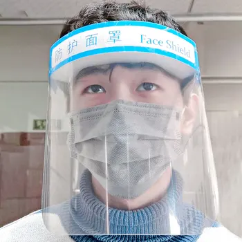 Anti-Fog Splash Oil-Splash Proof Full Face Mask Protect Shield Anti-Shock Safety Mask Transparent Double Sided Protective Mask
Anti-Fog Splash Oil-Splash Proof Full Face Mask Protect Shield Anti-Shock Safety Mask Transparent Double Sided Protective Mask