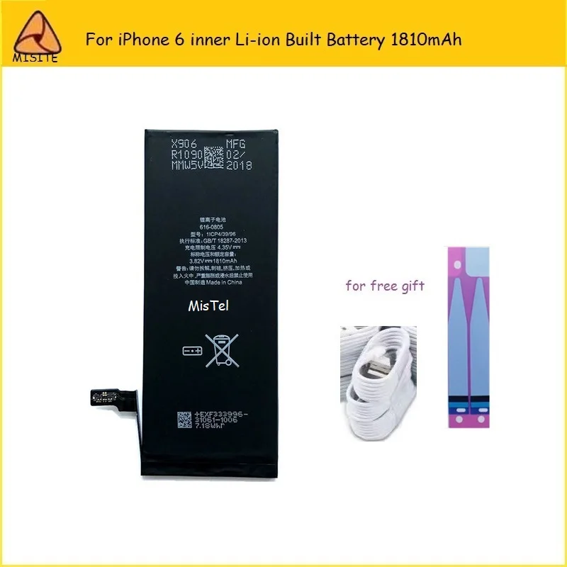 6g battery