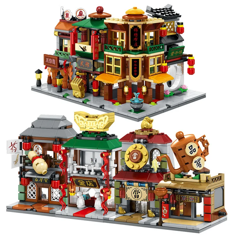 Lowest Price Chinatown Street DIY Model Building Blocks Kit Children Educational Toys Assemble Bricks Christmas Gifts legoings
Lowest Price Chinatown Street DIY Model Building Blocks Kit Children Educational Toys Assemble Bricks Christmas Gifts legoings