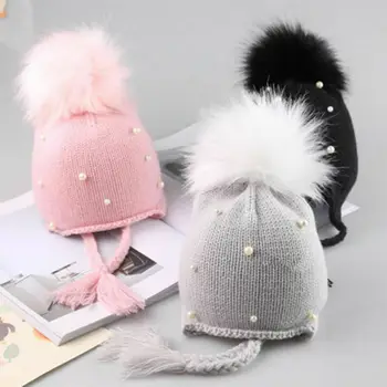 NEW Kids Baby Boys Girls Fur Pom Hat Winter Warm Knit Bobble Beanie Cap 1-3T Skullies & Beanies 
NEW Kids Baby Boys Girls Fur Pom Hat Winter Warm Knit Bobble Beanie Cap 1-3T Skullies & Beanies