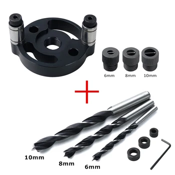 Detachable Hole Punch Jig Tool Center Drill Bit Guide Set Sleeve Cabinet Hardware Locator Wood Drilling Woodworking Tool
Detachable Hole Punch Jig Tool Center Drill Bit Guide Set Sleeve Cabinet Hardware Locator Wood Drilling Woodworking Tool