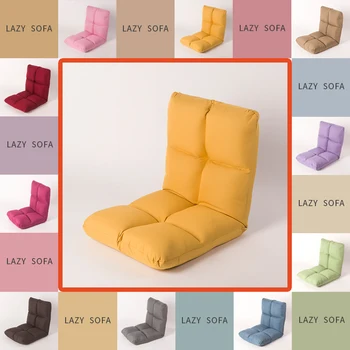 Small single dormitory tatami bed lazy sofa back of a chair folding bedroom window Japanese dorm chair on the ground
Small single dormitory tatami bed lazy sofa back of a chair folding bedroom window Japanese dorm chair on the ground