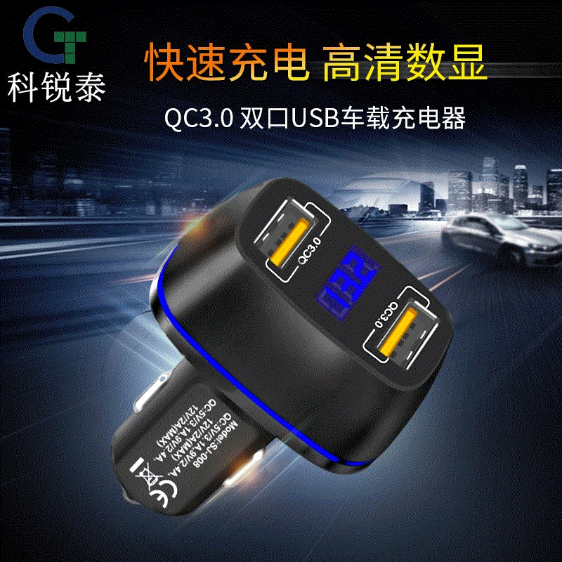 Cree Thai Double Qc3. 0 Car Charger 36w Fast Charge Digital Car Mounted Charger Fully Protocol Fast Charge 2 Mouth USB Car Charg
Cree Thai Double Qc3. 0 Car Charger 36w Fast Charge Digital Car Mounted Charger Fully Protocol Fast Charge 2 Mouth USB Car Charg