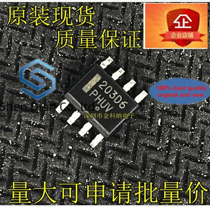 10 шт., 100% оригинальные новые планшетов, NCP1203D60R2G, Шелковый экран 203D6 SOP8, импульсный чип источника питания
10 шт., 100% оригинальные новые планшетов, NCP1203D60R2G, Шелковый экран 203D6 SOP8, импульсный чип источника питания