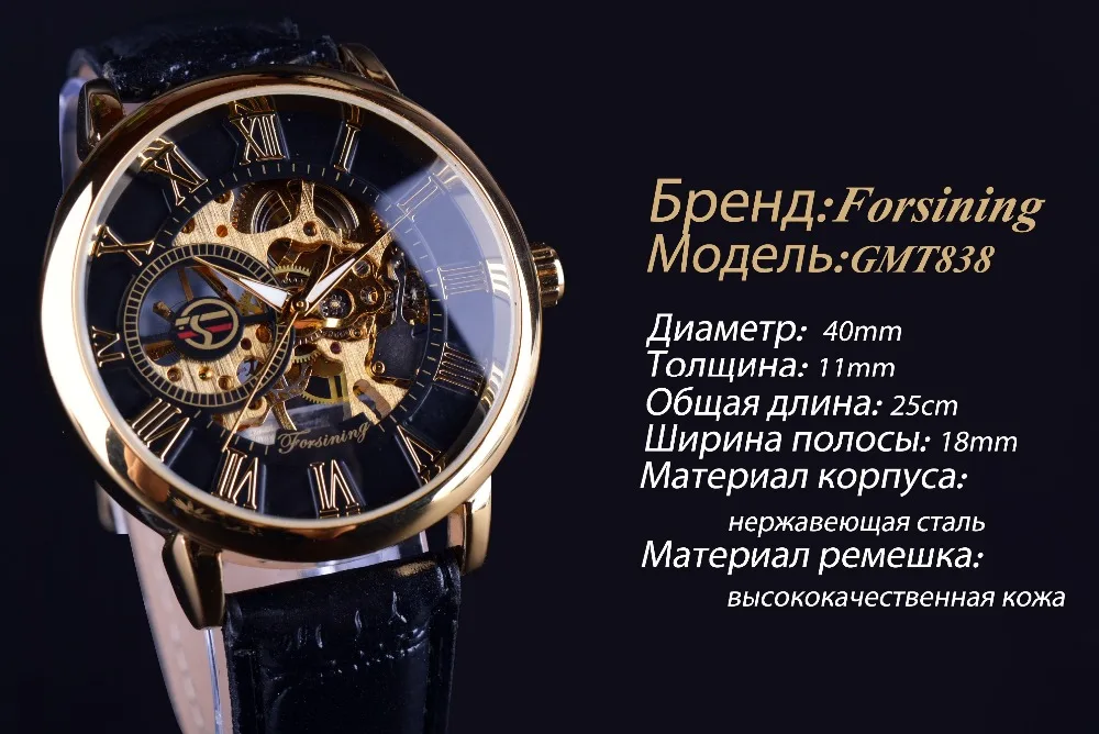 GMT838黑金最终主图2