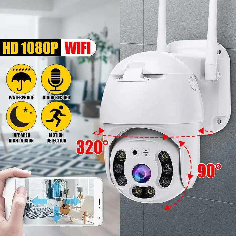 IP66 1080P HD IP Camera Wifi Outdoor Speed Dome Wireless Wifi Security Camera 4X Digital Zoom 2MP Network CCTV Surveillance
IP66 1080P HD IP Camera Wifi Outdoor Speed Dome Wireless Wifi Security Camera 4X Digital Zoom 2MP Network CCTV Surveillance