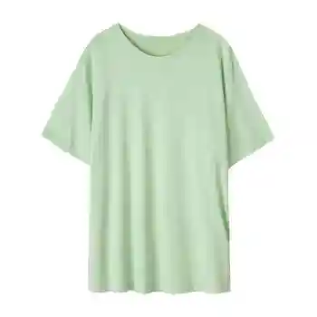 Tshirt Women 2018 Summer Casual T Shirt Ladies Short Sleeve Tee Tops Female
Tshirt Women 2018 Summer Casual T Shirt Ladies Short Sleeve Tee Tops Female