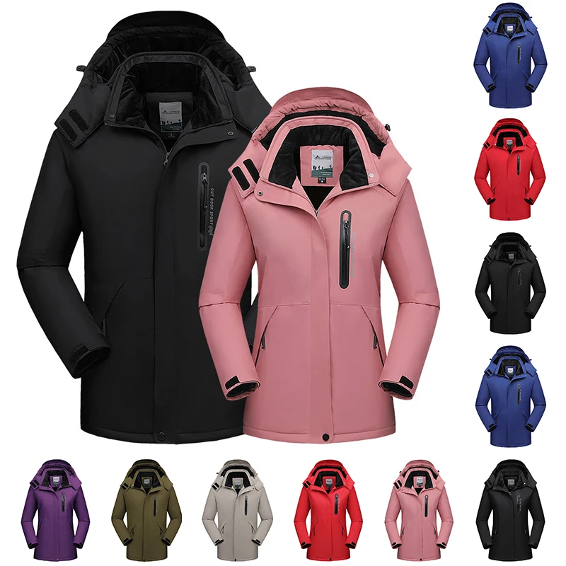 Men Women Quick Dry Hiking Jackets 2020 Waterproof Sun-Protective Outdoor Sports Coats Skin Male Female Windproof RW188
Men Women Quick Dry Hiking Jackets 2020 Waterproof Sun-Protective Outdoor Sports Coats Skin Male Female Windproof RW188