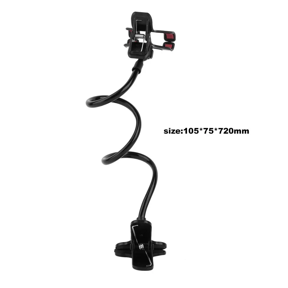 Lazy Shelf Bedside Mobile Phone Holder Clip For Smart Phone Adjustable Stand Holder Desk Long Bending Foldable Support VH99
Lazy Shelf Bedside Mobile Phone Holder Clip For Smart Phone Adjustable Stand Holder Desk Long Bending Foldable Support VH99