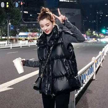 Winter Women's Vest New Fashion Metal Color Pure Black Shiny Jacket Women 2019 Warm Down Cotton Sleeveless Parkas Ladies
Winter Women's Vest New Fashion Metal Color Pure Black Shiny Jacket Women 2019 Warm Down Cotton Sleeveless Parkas Ladies