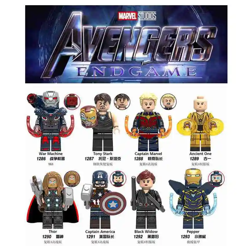 Captain Marvel Avengers 4 Blocks Ancient One Tony Stark Thor Pepper Black Widow With Weapon Buliding Bricks For Kids Toys Gifts
Captain Marvel Avengers 4 Blocks Ancient One Tony Stark Thor Pepper Black Widow With Weapon Buliding Bricks For Kids Toys Gifts