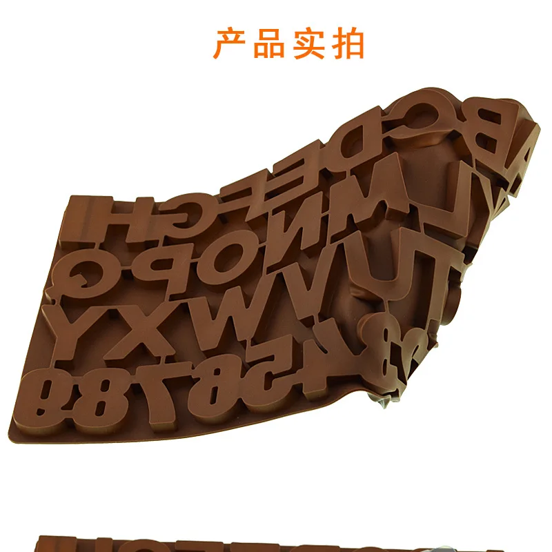 36连字母冰格135g详情_13.jpg