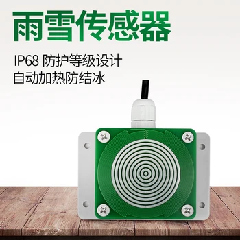RS485 Rain and Snow Sensor Weather Station Weather Transmitter Rain and Snow Precipitation Detection
RS485 Rain and Snow Sensor Weather Station Weather Transmitter Rain and Snow Precipitation Detection