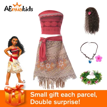 Dress Girls Princess Moana Vaiana Costume kids Adventure Clothing Dress Up Fantasy Cosplay Party Children Outfit Beach Summer
Dress Girls Princess Moana Vaiana Costume kids Adventure Clothing Dress Up Fantasy Cosplay Party Children Outfit Beach Summer