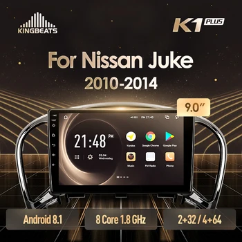 KingBeats Android 8.1 head unit 4G in Dash Car Radio Multimedia Video Player Navigation GPS For Nissan Juke YF15 2010 2014
KingBeats Android 8.1 head unit 4G in Dash Car Radio Multimedia Video Player Navigation GPS For Nissan Juke YF15 2010 2014
