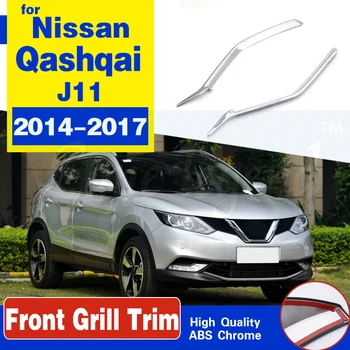 Fit For Nissan Qashqai 2014 2015 2016 2017 Chrome Front Mesh Grille Grill Head Light Cover Trim Insert Styling Molding Garnish
Fit For Nissan Qashqai 2014 2015 2016 2017 Chrome Front Mesh Grille Grill Head Light Cover Trim Insert Styling Molding Garnish