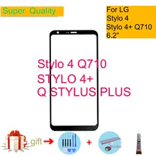 Verre de remplacement pour LG Stylo 4 Q710, panneau avant en verre, pour LG Q STYLUS PLUS LCD=