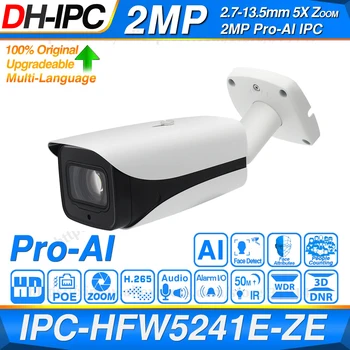 Dahua Original IPC-HFW5241E-ZE IPC-HFW5241E-Z12E Pro AI 5X 12X ZOOM POE SD Slot Alarm Aduio I/O H.265 IP67 IK10 50M IR IP Camera
Dahua Original IPC-HFW5241E-ZE IPC-HFW5241E-Z12E Pro AI 5X 12X ZOOM POE SD Slot Alarm Aduio I/O H.265 IP67 IK10 50M IR IP Camera