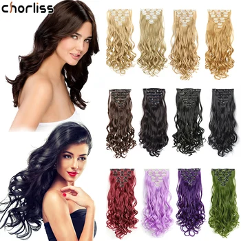 Chorliss Long Wavy Synthetic Clip In Hair Extensions 7pcs/set hair 16Clips in Hair Extensions Fake False Hairpiece Clip In Hair
Chorliss Long Wavy Synthetic Clip In Hair Extensions 7pcs/set hair 16Clips in Hair Extensions Fake False Hairpiece Clip In Hair