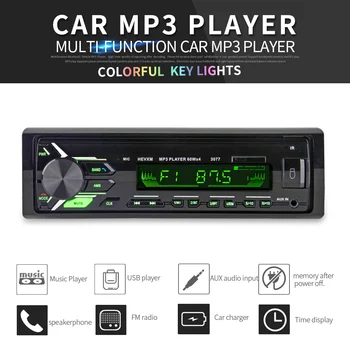 12V 1 DIN In-Dash Bluetooth 7 Color Light Car Stereo FM Radio MP3 Audio Player Detachable Support Hands-free Call SD USB MP3 MMC
12V 1 DIN In-Dash Bluetooth 7 Color Light Car Stereo FM Radio MP3 Audio Player Detachable Support Hands-free Call SD USB MP3 MMC