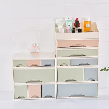 Free combination overlay office desk stationery desktop cosmetics drawer storage box kitchen storage box underwear box
Free combination overlay office desk stationery desktop cosmetics drawer storage box kitchen storage box underwear box