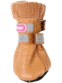 FOR MY DOGS FOR MY DOGS boots for dogs leather on fleece winter light brown FMD618-2017 L.Br
FOR MY DOGS FOR MY DOGS boots for dogs leather on fleece winter light brown FMD618-2017 L.Br