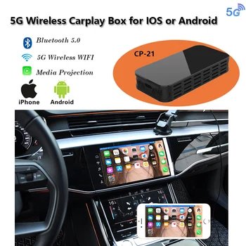 

5G carplay wireless media box with Mirror projection auto connect smart carplay adapter For Any iphone ios Version carplay box