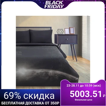 Bed linen "Ethel" duet Milky Way 143 * 215 cm - 2 pieces, 240 * 260 cm, 50 * 70 cm - 2 pieces
Bed linen "Ethel" duet Milky Way 143 * 215 cm - 2 pieces, 240 * 260 cm, 50 * 70 cm - 2 pieces