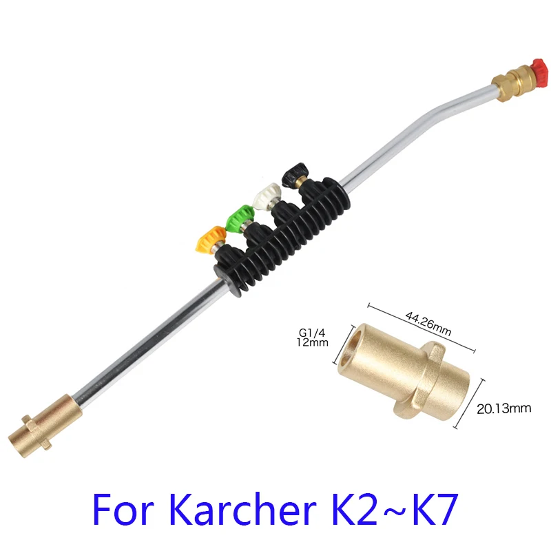 For Karcher k2k3k4k5k6k7Pressure Washer car cleaning.with 5 Color Spray Nozzles&Rotating Turbo Nozzle, 19Inch Replacement Lance
For Karcher k2k3k4k5k6k7Pressure Washer car cleaning.with 5 Color Spray Nozzles&Rotating Turbo Nozzle, 19Inch Replacement Lance
