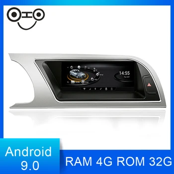 A5 S5 Android 9.0 System Auto Touch Screen Stereo Car Gps Navi Radio For Audi A5 S5 2008-2017
A5 S5 Android 9.0 System Auto Touch Screen Stereo Car Gps Navi Radio For Audi A5 S5 2008-2017