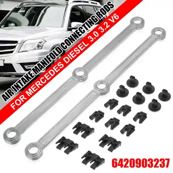 1 Set Air Intake Inlet Manifold Connecting Rods Repair Kit For Mercedes Diesel 3.0 3.2 6420907737 6420903237 6420905037 64209054
1 Set Air Intake Inlet Manifold Connecting Rods Repair Kit For Mercedes Diesel 3.0 3.2 6420907737 6420903237 6420905037 64209054