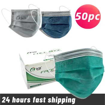 50Pcs Colorful Mascarillas Anti Dust Mouth Face Masks Face Cover Mascherine Mascara Anti-droplet Protection Disposable Facemask
50Pcs Colorful Mascarillas Anti Dust Mouth Face Masks Face Cover Mascherine Mascara Anti-droplet Protection Disposable Facemask