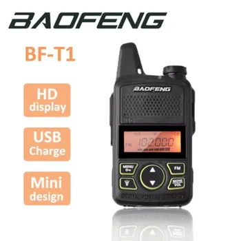 Baofeng BF-T1 Mini Kids Walkie Talkie UHF Portable Two Way Radio FM Function Ham Radio Baofeng T1 USB Child HF Transceiver
Baofeng BF-T1 Mini Kids Walkie Talkie UHF Portable Two Way Radio FM Function Ham Radio Baofeng T1 USB Child HF Transceiver