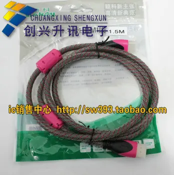 Free Delivery.1.4 version HDMI cable HD cable computer connected TV projector support 3D high quality
Free Delivery.1.4 version HDMI cable HD cable computer connected TV projector support 3D high quality