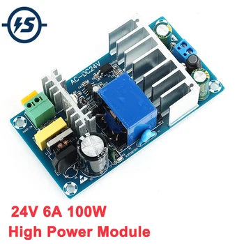 AC-DC Switching Power Supply Module Board Stable Transformer High Power AC DC Power Module 50HZ/60HZ 100W 4A To 24V 6A
AC-DC Switching Power Supply Module Board Stable Transformer High Power AC DC Power Module 50HZ/60HZ 100W 4A To 24V 6A