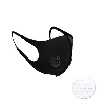 5pcs/lot Face Mask Sponge Black Breathable Anti Dust Mouth Mask Reusable Anti Pollution Wind Anti Haze Bacteria Filer Pad
5pcs/lot Face Mask Sponge Black Breathable Anti Dust Mouth Mask Reusable Anti Pollution Wind Anti Haze Bacteria Filer Pad