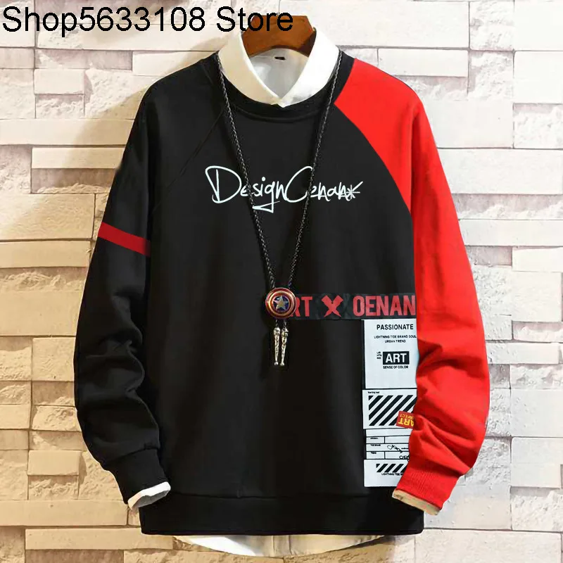 170 Chest Autumn Plus Fat plus Size Men's Wear Sweater Fat Leisure Loose Super Large Spell Color Long Sleeve T
170 Chest Autumn Plus Fat plus Size Men's Wear Sweater Fat Leisure Loose Super Large Spell Color Long Sleeve T