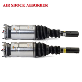 Air Strut Air Suspension For Land Rover Range Rover Sport L494 LR087083 LR045100 LR052784 LR057253 LR060399 LR072450
Air Strut Air Suspension For Land Rover Range Rover Sport L494 LR087083 LR045100 LR052784 LR057253 LR060399 LR072450