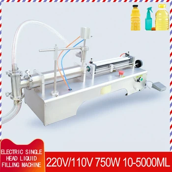 110V 220V 750W Piston Liquid Paste Filling Machine Shampoo Cosmetics Water Wine Milk Vinegar Coffee Beverage Filling Equipment
110V 220V 750W Piston Liquid Paste Filling Machine Shampoo Cosmetics Water Wine Milk Vinegar Coffee Beverage Filling Equipment