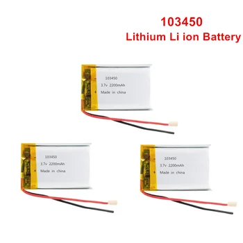 103450 3.7V 2000mAh Lipo Battery Replacement li-ion Lipo cells Lithium Li-Po Polymer Rechargeable Battery For Bluetooth speaker 
103450 3.7V 2000mAh Lipo Battery Replacement li-ion Lipo cells Lithium Li-Po Polymer Rechargeable Battery For Bluetooth speaker